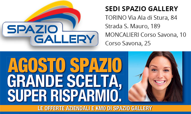 Spazio Gallery – Auto usate e KM0 a Torino, Moncalieri e provincia